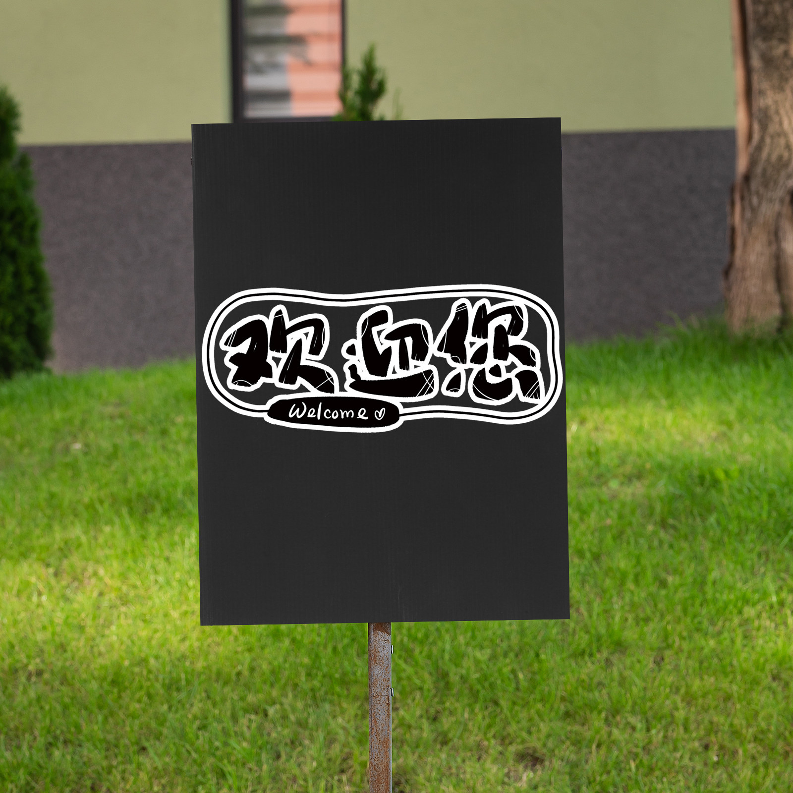 10pcs Corrugated Plastic Sheet - đánh giá và giá Yard Sign Blank